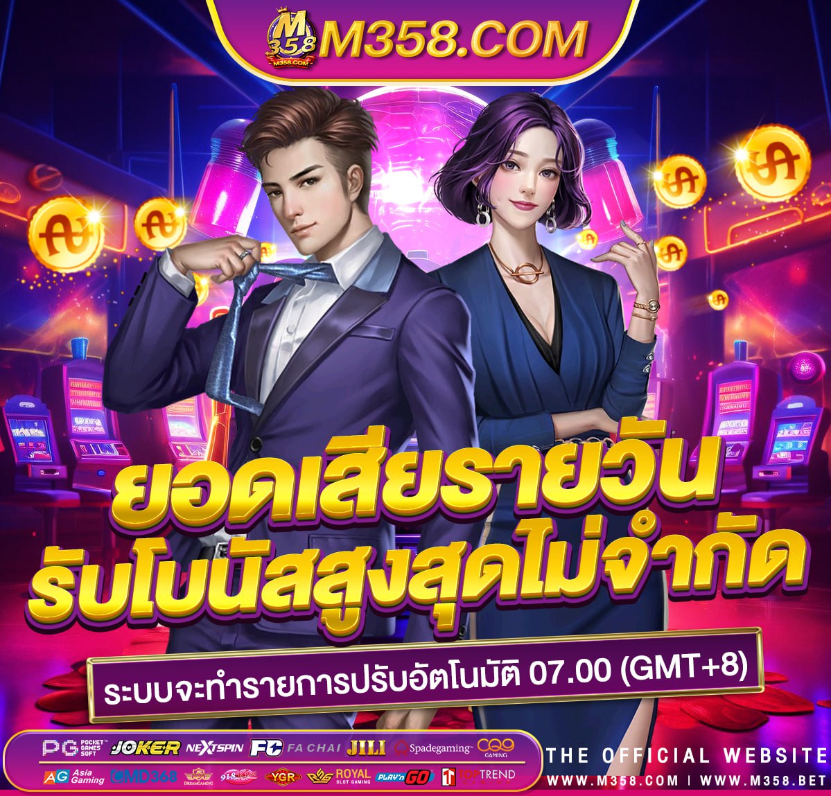 dim sum mania slot slots io casino kolikkopelit